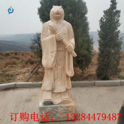 石雕十二生肖蛇雕塑