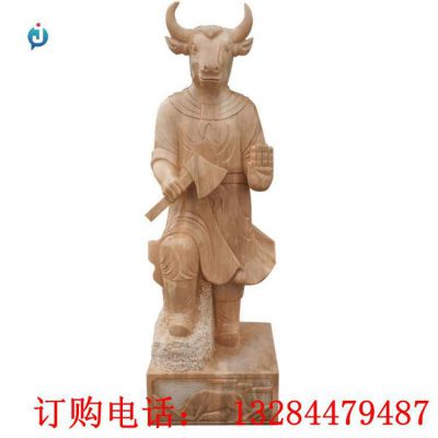 石雕十二生肖牛雕塑
