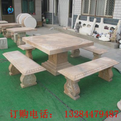石雕桌凳雕塑