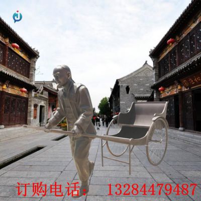 铸铜拉黄包车人物雕塑