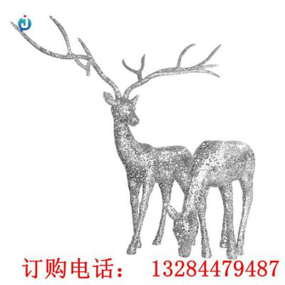 不锈钢镂空梅花鹿动物雕塑