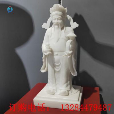 石雕汉白玉财神像雕塑