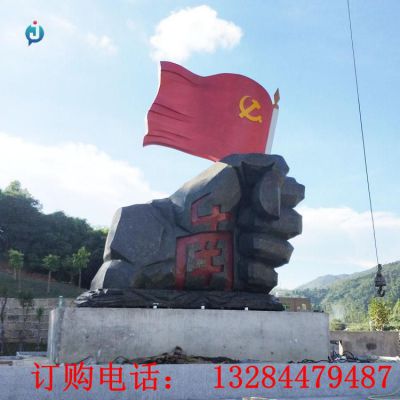 铸铜旗手党建雕塑