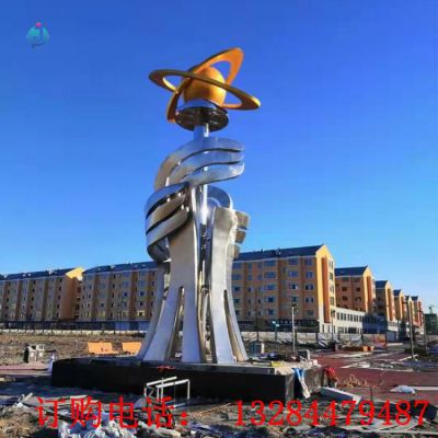 不锈钢大型太阳城市雕塑