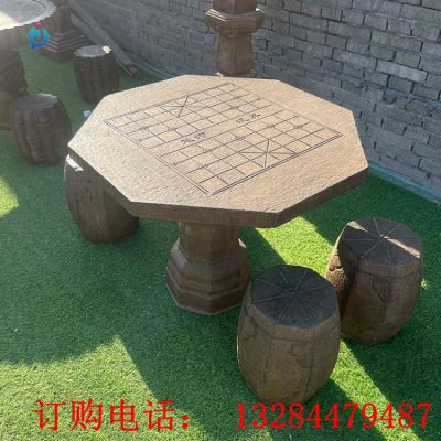 石雕坐凳公园雕塑