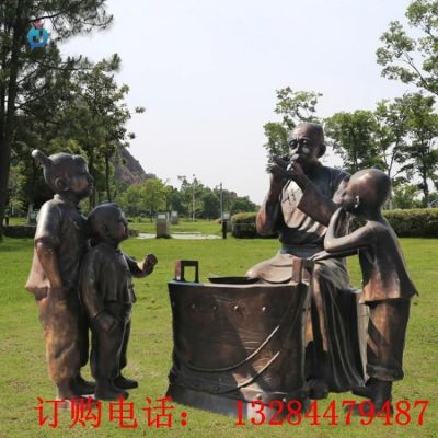 铸铜民俗文化吹糖人雕塑