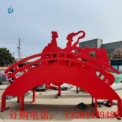 不锈钢牛郎织女桥雕塑