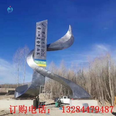 不锈钢精神堡垒导视牌雕塑