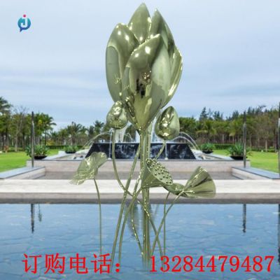 不锈钢荷花水景雕塑