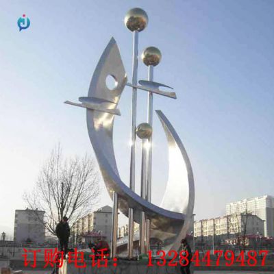 不锈钢卓越校园雕塑