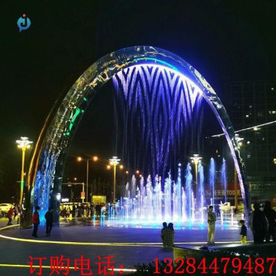 不锈钢拱门喷泉广场雕塑