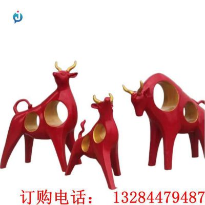 不锈钢镂空抽象牛雕塑