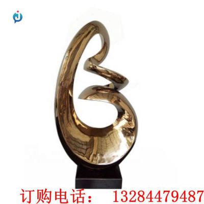 不锈钢飘带售楼部雕塑