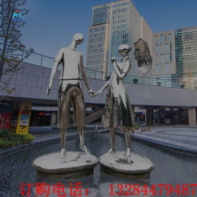 不锈钢镜面情侣人物雕塑