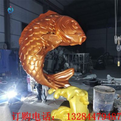 不锈钢鲤鱼水景雕塑