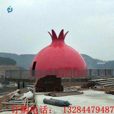 不锈钢石榴广场雕塑