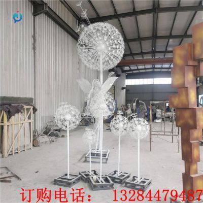 不锈钢蒲公英仙子雕塑