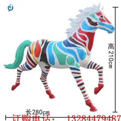 不锈钢彩绘马雕塑