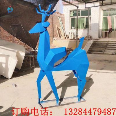 不锈钢几何鹿公园雕塑