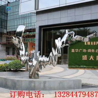 不锈钢镜面飘带雕塑