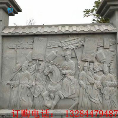 石雕人物浮雕雕塑