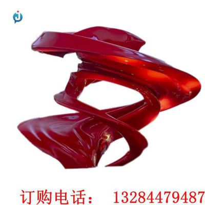 不锈钢红色飘带雕塑