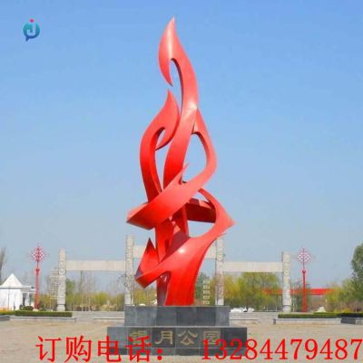 不锈钢抽象火焰雕塑