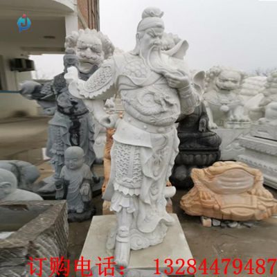 石雕关公雕塑