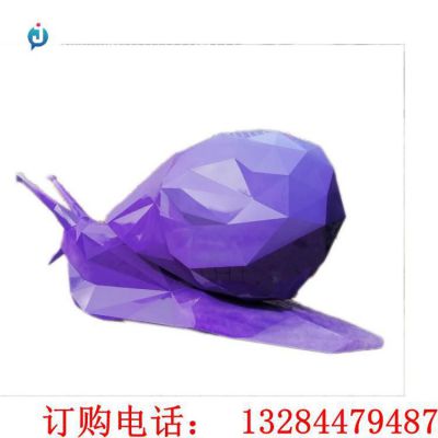 不锈钢几何蜗牛雕塑