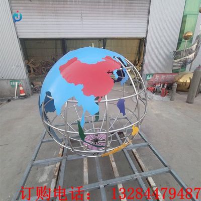 不锈钢地球仪校园雕塑