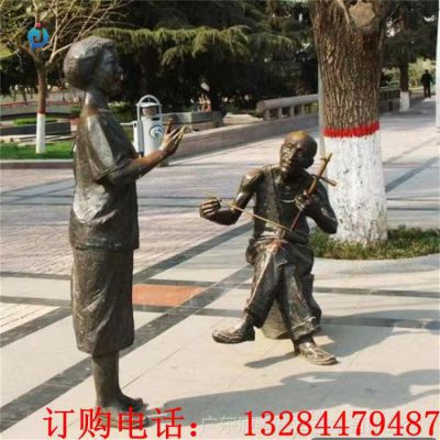 铸铜人物拉二胡雕塑