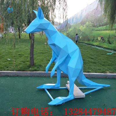 不锈钢几何袋鼠动物雕塑