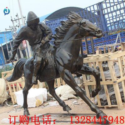 铸铜人物骑马雕塑