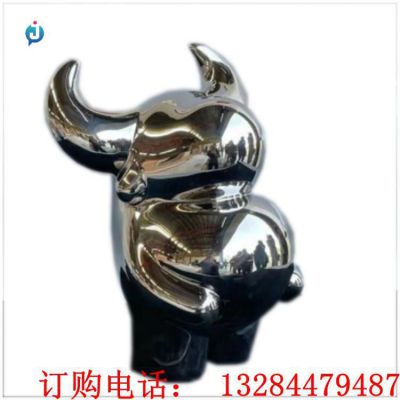 不锈钢镜面卡通牛雕塑