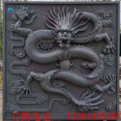 石雕龙浮雕壁画雕塑