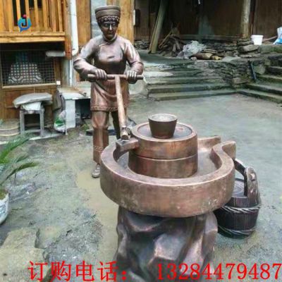 铸铜磨豆浆雕塑