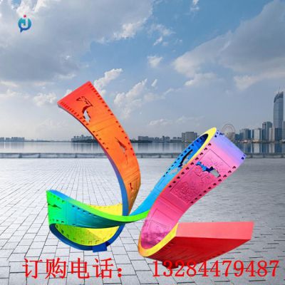 不锈钢彩红飘带雕塑