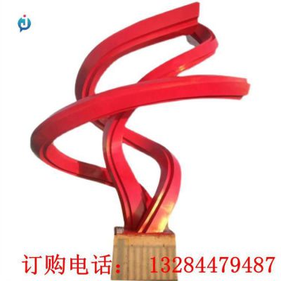 不锈钢红色飘带雕塑