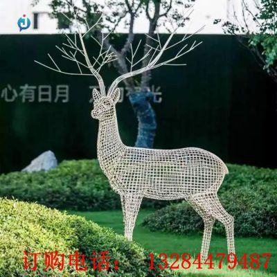 不锈钢镂空编织鹿雕塑