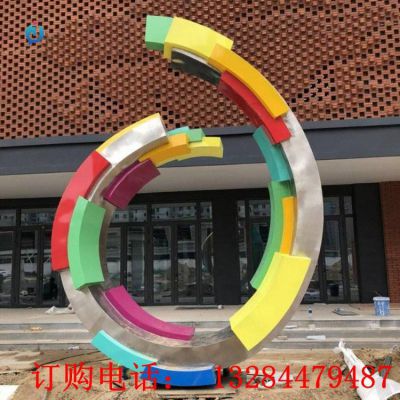 不锈钢彩绘圆环雕塑