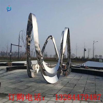 不锈钢镜面飘带雕塑