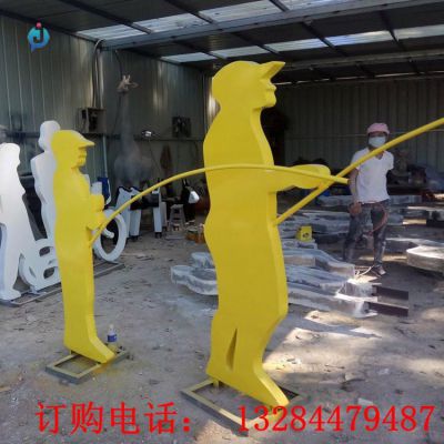 不锈钢剪影人物钓鱼雕塑