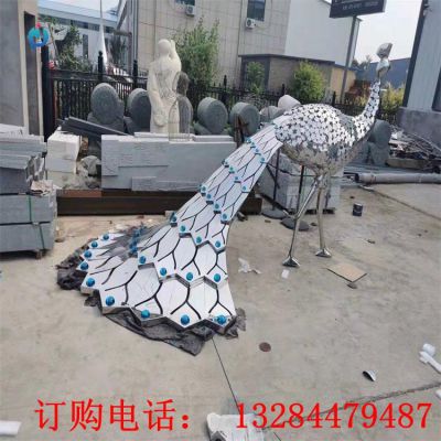 不锈钢镜面孔雀雕塑