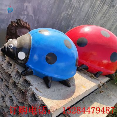 不锈钢七星瓢虫雕塑