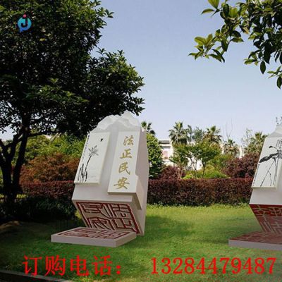 石雕印章雕塑