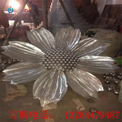 不锈钢向日葵雕塑