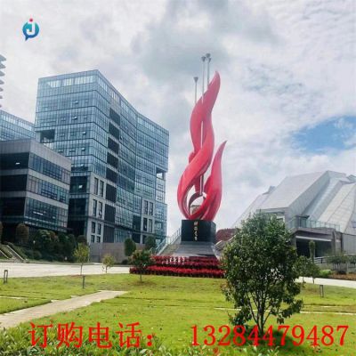 大型不锈钢火焰雕塑