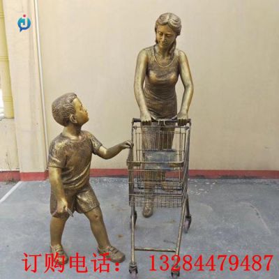 铸铜母子购物雕塑