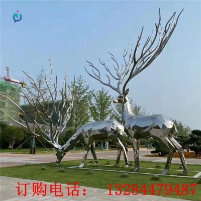 不锈钢大角鹿雕塑