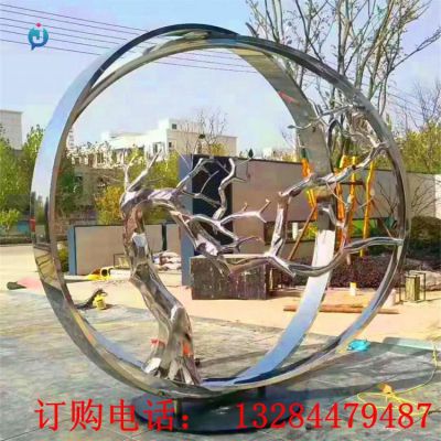 不锈钢圆环树枝雕塑